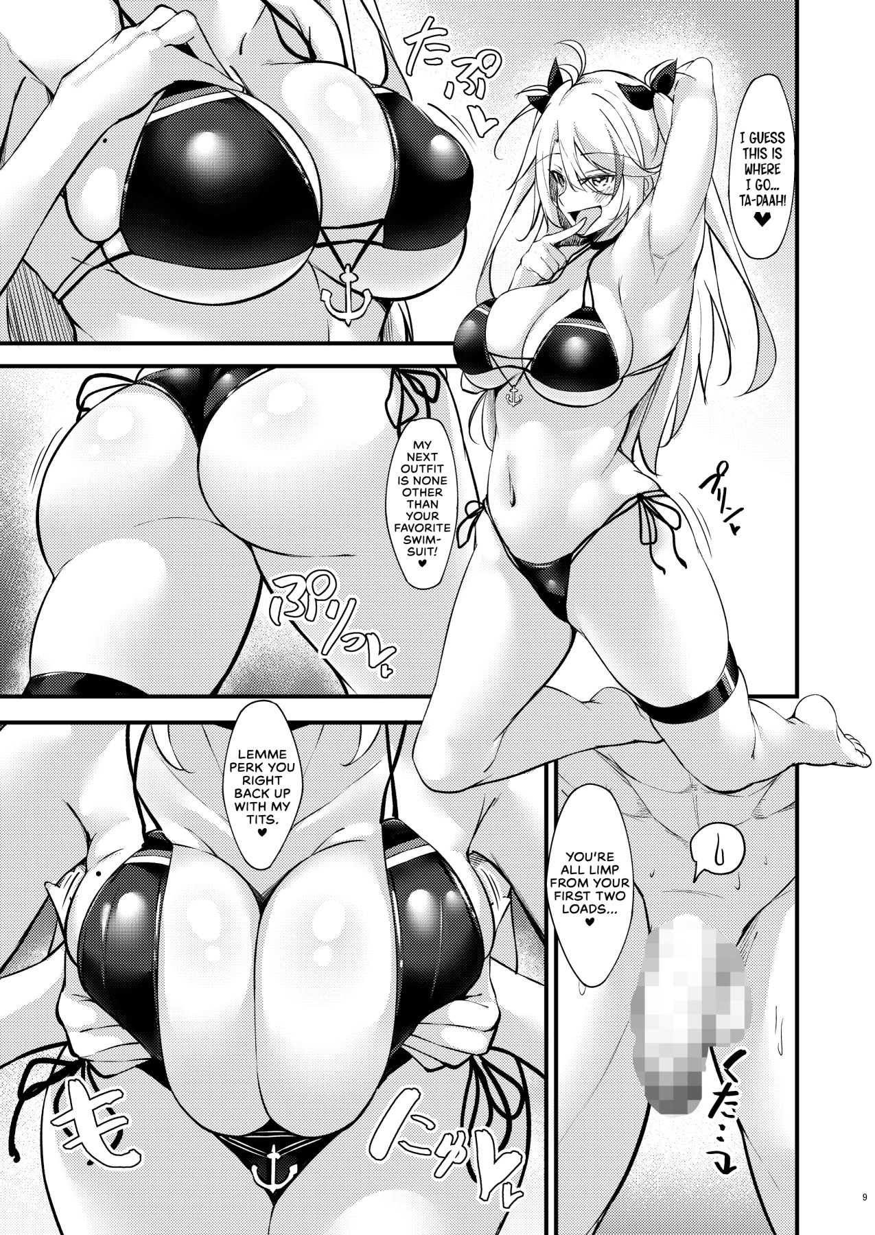 Hentai Manga Comic-Azlewd Lane ~ Prinz Eugen Edition ~-Read-8